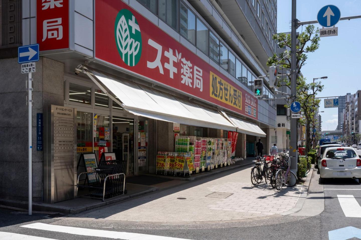 Seed Tanimachi 6-Chome Osaka Eksteriør billede